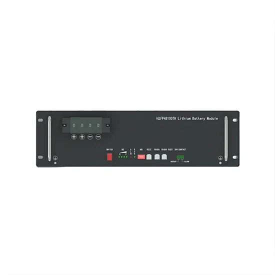 What is the mc mark on the front of the solar battery cabinet lithium battery pack 
