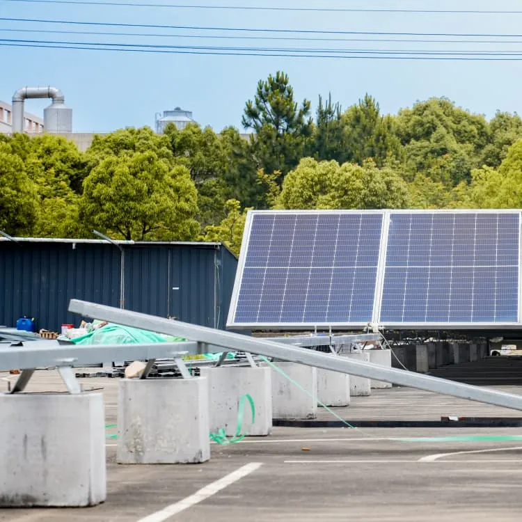 Nujiang New Solar Power Generation Installation