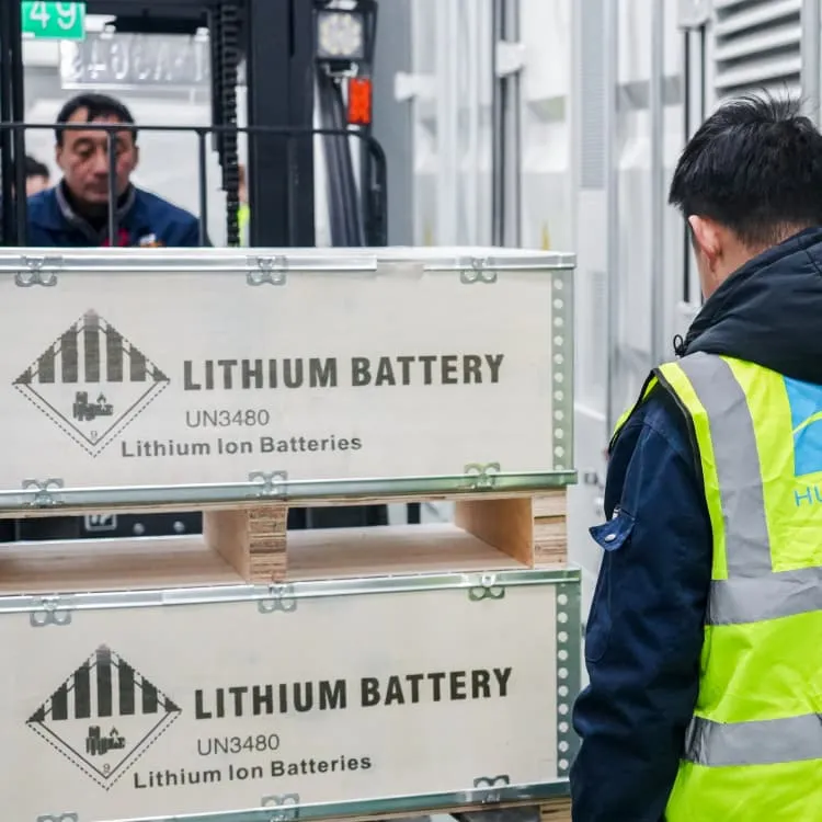 How to activate the photovoltaic bracket